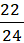 0602hlxq-c4fb-24x43.png