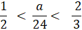 0602hm0k-3cad-119x44.png