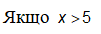 0602hm5s-cd9e-101x34.png