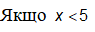 0602hm5x-8df0-95x32.png