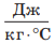 0602hmn1-c388-51x41.png