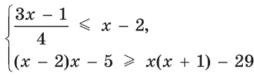 0602hmrg-9c29-254x76.png