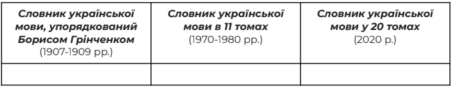 0602ho4c-9753-666x132.png