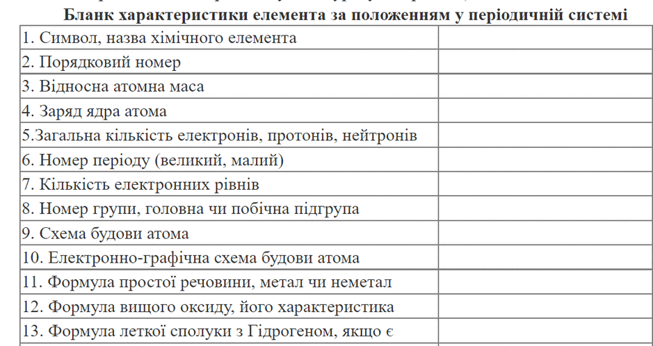 0602hogp-6207-939x498.png