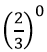 0602hpm9-636b-47x52.png