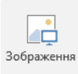 0602hq4x-be8a-114x108.png