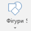 0602hq56-233b-110x112.png