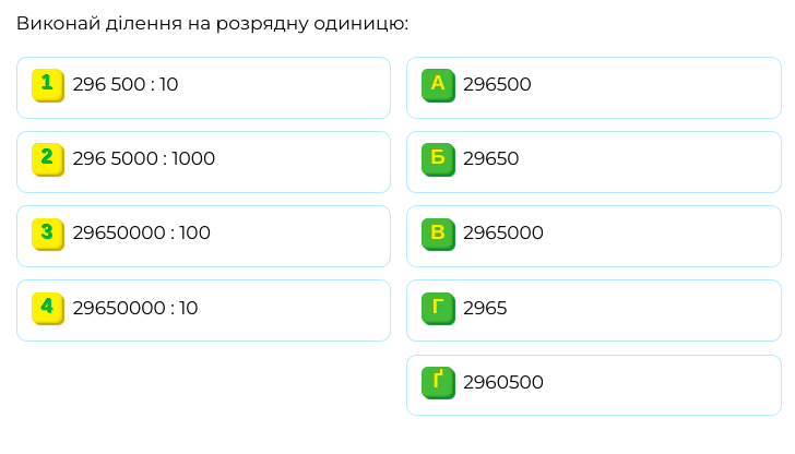 0602hq68-5c85-728x416.png