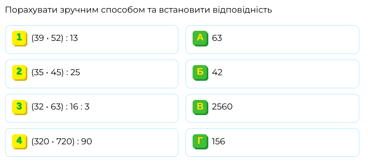 0602hq90-3aaf-728x327.png