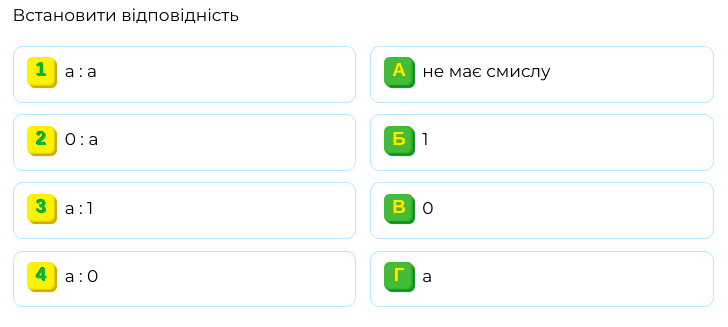 0602hqbj-3d80-728x327.png