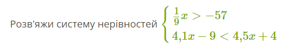 0602hre2-8b0f-578x110.png