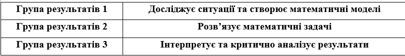 0602hrlk-73b9-803x112.png