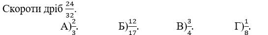 0602hrq0-2a49-545x72.png