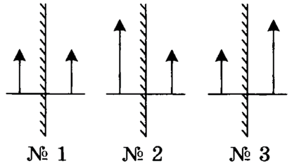 0602hsek-6116-415x236.png