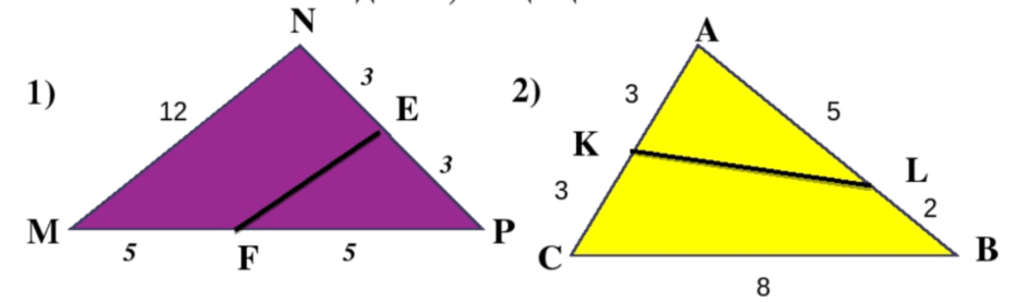 0602hsox-08f8-940x277.png