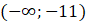 0602hsq9-172e-86x23.png