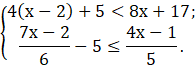 0602ht8f-7be8-195x66.png