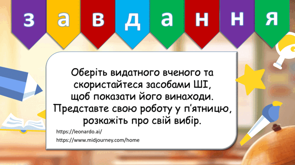 0602ht97-a14d-940x525.png