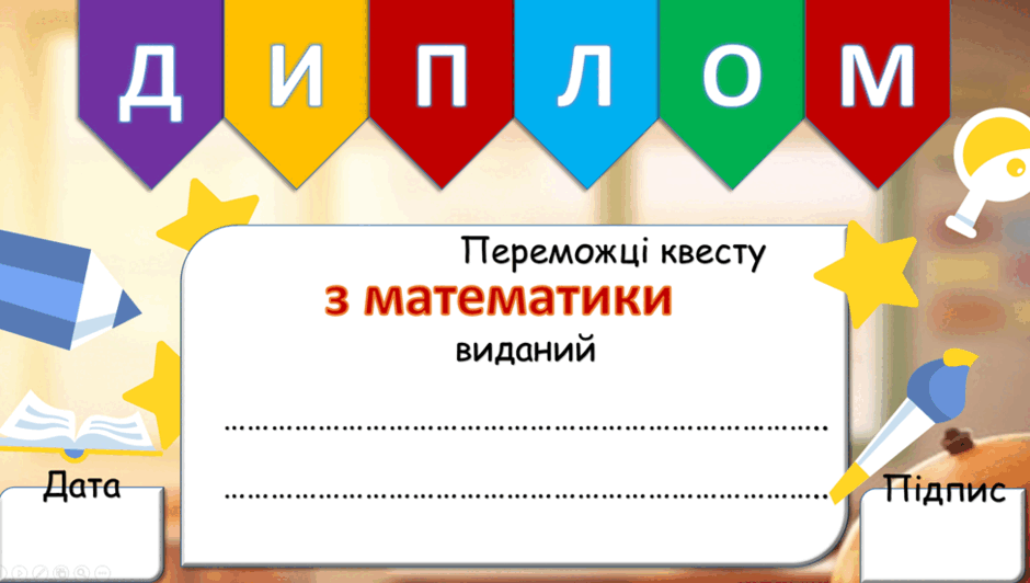 0602ht99-a45c-940x532.png