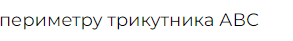 0602htft-5147-293x41.png