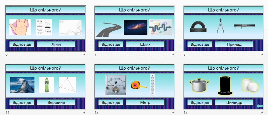 0602htsx-44cb-940x403.png