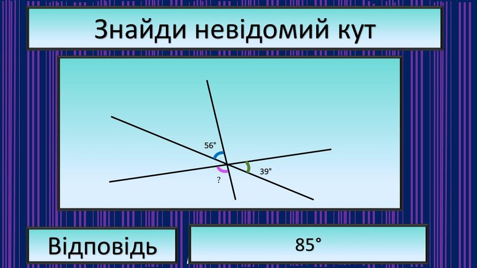 0602httb-009d-940x529.jpg