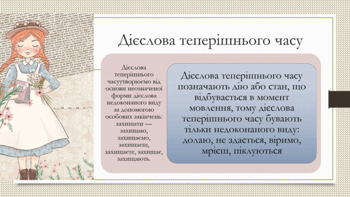 0602htud-3f17-715x402.png