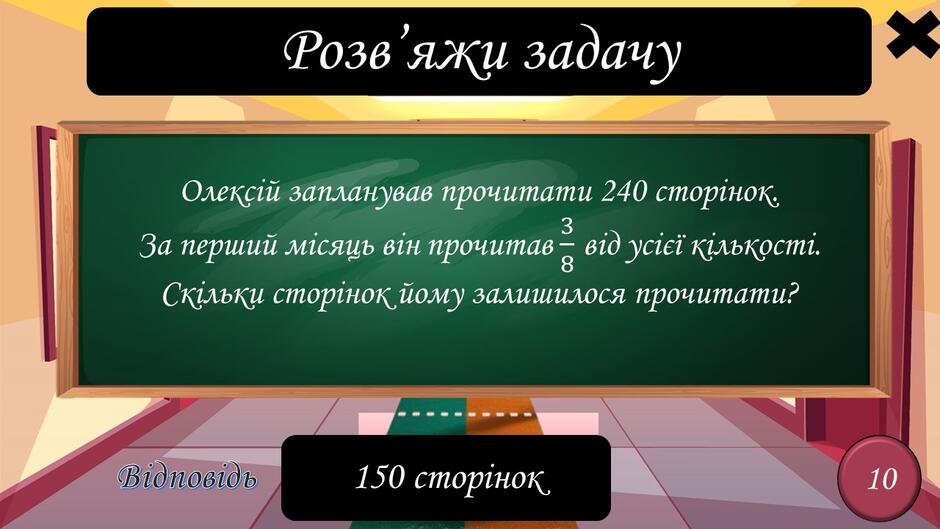 0602htw0-d930-940x529.jpg