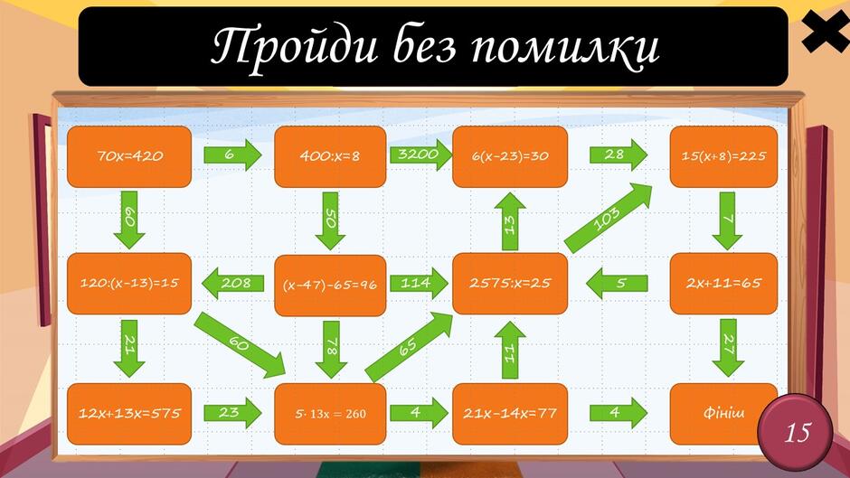 0602htw2-66c7-940x529.jpg