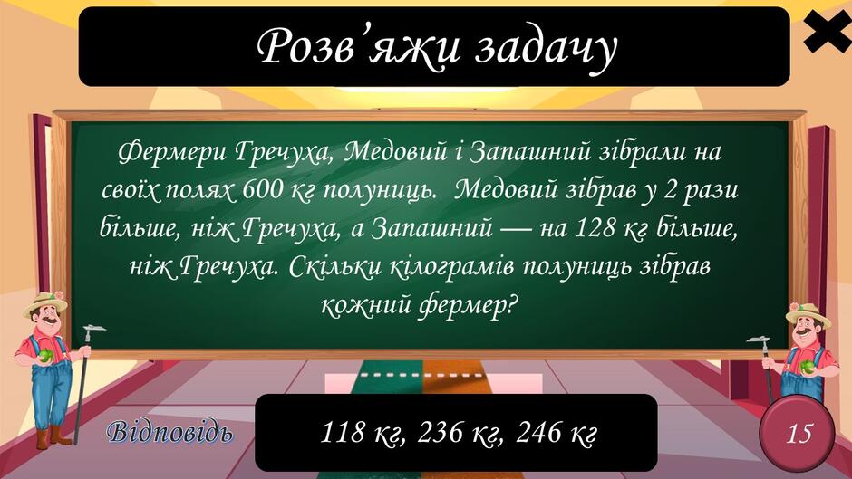0602htw3-0402-940x529.jpg