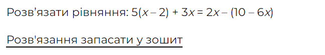 0602husv-c215-648x110.png