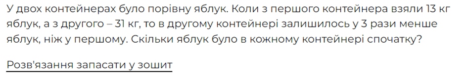 0602huth-9da8-940x161.png