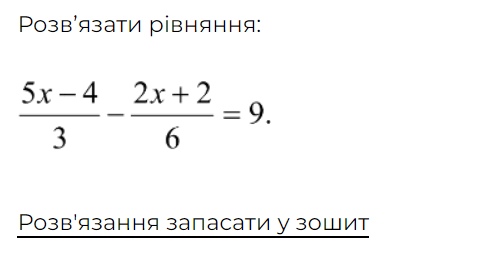 0602huu2-499a-483x256.png