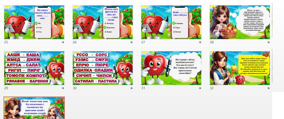 0602huwq-fb60-940x395.jpg