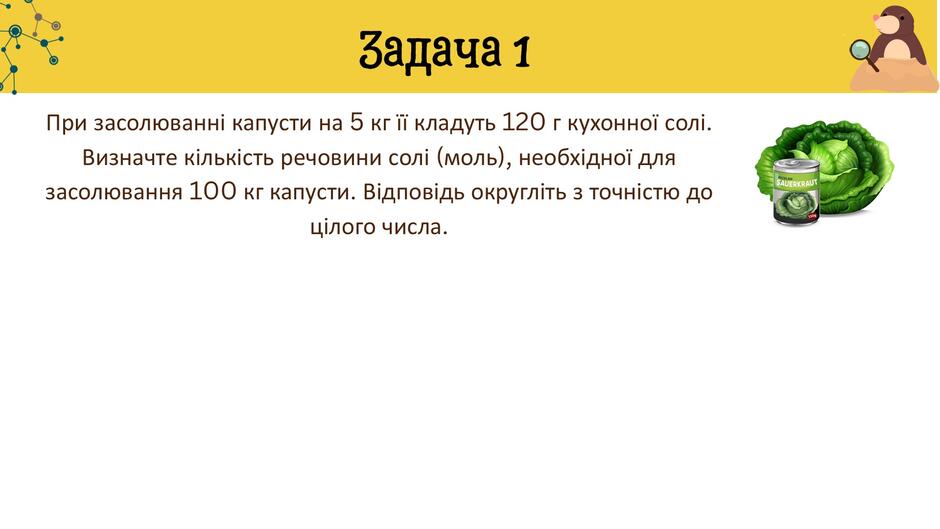 0602hwiy-9fb1-940x529.jpg