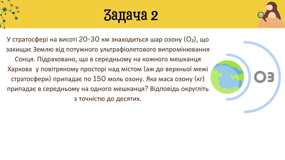 0602hwiz-4f69-940x529.jpg