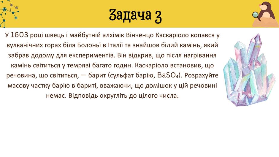 0602hwj0-2e0a-940x529.jpg