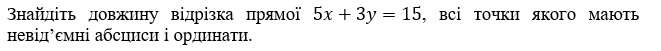 0602hybg-90fb-661x51.png