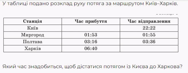 0602hyrj-d5db-658x257.png