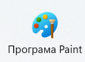 0602hyxe-49d4-123x90.png