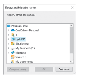 0602hz9i-ce0a-287x259.png
