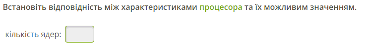 0602hzjh-adfe-742x95.png