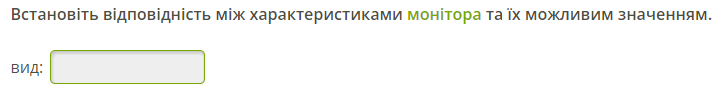 0602hzle-9445-716x89.png