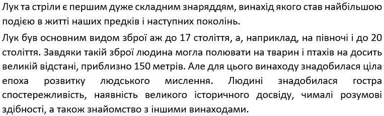 0602i03w-1d29-763x232.png
