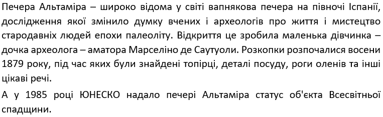 0602i04m-de32-763x234.png