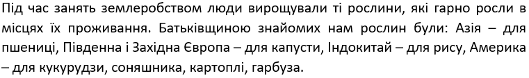 0602i04w-ef2a-761x113.png