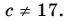 0602i0p5-a82a-71x22.png