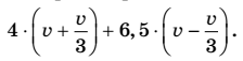 0602i1bz-1dd7-224x57.png