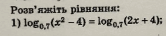 0602i1il-0b1b-332x73.png