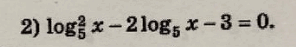 0602i1iy-df13-296x47.png